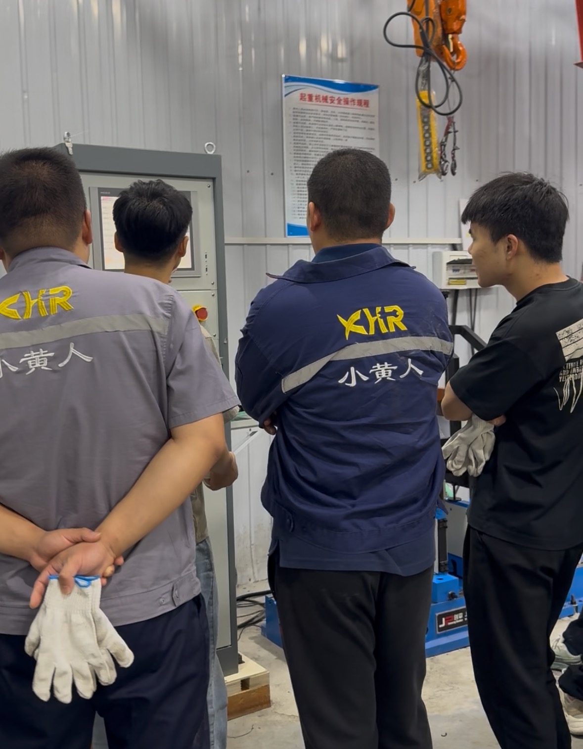 业务升级｜我司新增动平衡测试业务，厂家技术工程师现场完成调试指导